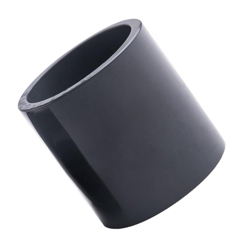 UPVC Straight Connector