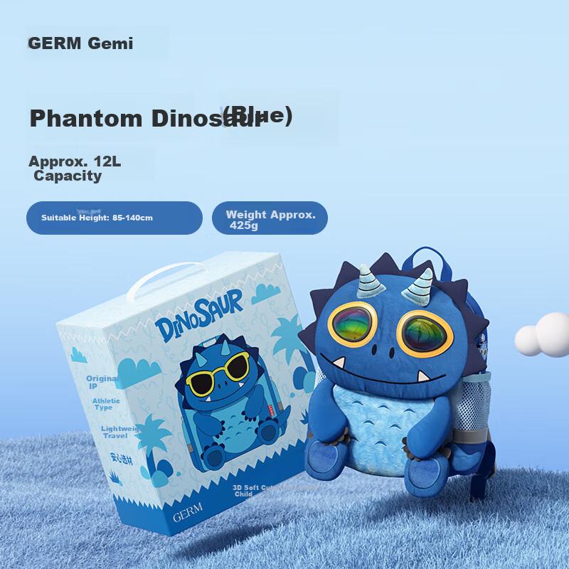 Germ Kids Backpack Lightweight Preschool Small School Bag Cute Cool Toddler Boys Girls Travel Bag