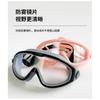 Kids Swimming Goggles Boys Girls Anti-Fog Clear Vision Large Frame Comfort Fit PVC Lens Waterproof Swim Gear