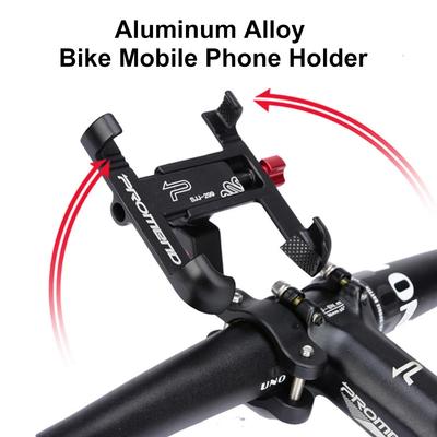 Universal Aluminum Alloy Bike Phone Holder - Adjustable Motorcycle Handlebar Mount, Anti-slip Phone Clip for Cycling