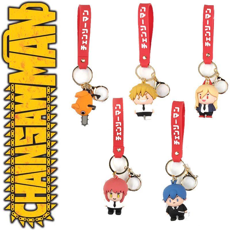 Cute Chainsaw Man Cartoon Keychain Toy Pochita Denji Bag Pendant Kids Gifts