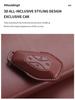 Genuine Leather Key Case for Jihu Alpha S5, Kaola T5, BAIC New Energy ARCFOX Cars