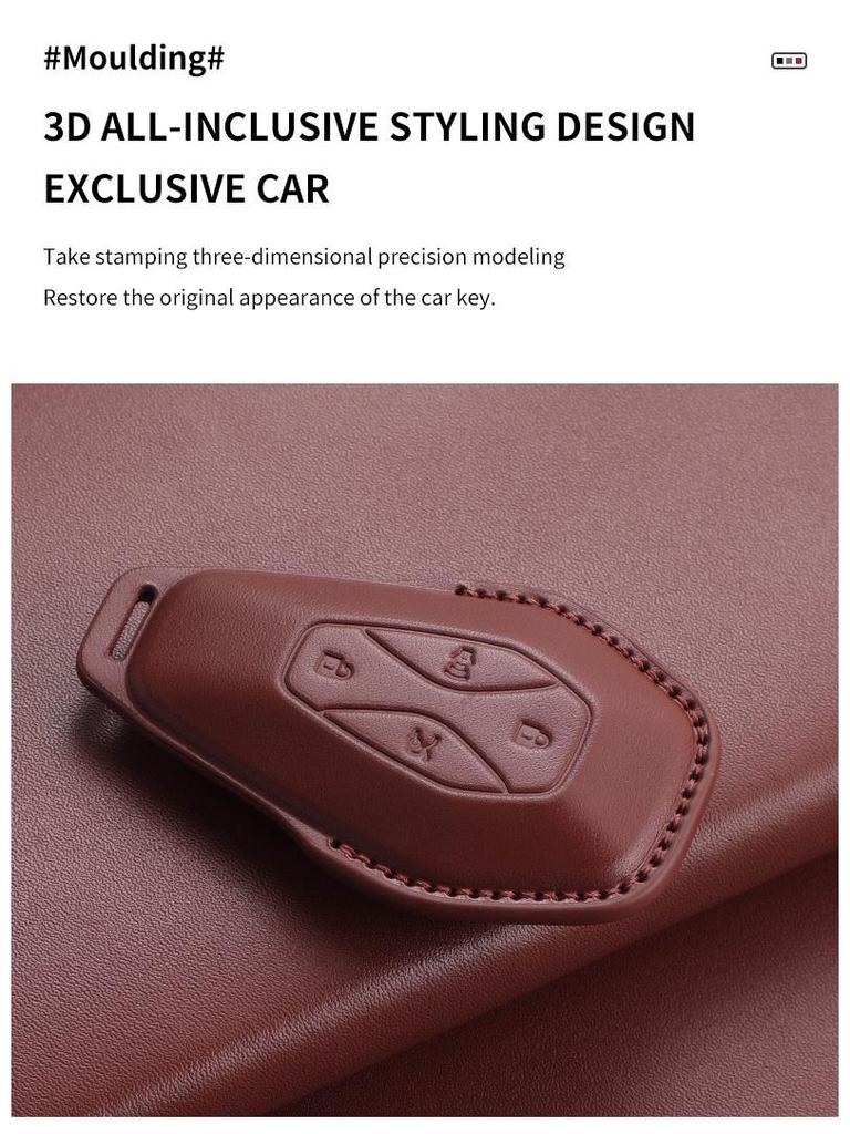 Genuine Leather Key Case for Jihu Alpha S5, Kaola T5, BAIC New Energy ARCFOX Cars