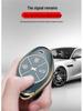 Luxury Key Case for 2021 Xpeng Motors G3/P7 - Unisex Full Cover with Buckle