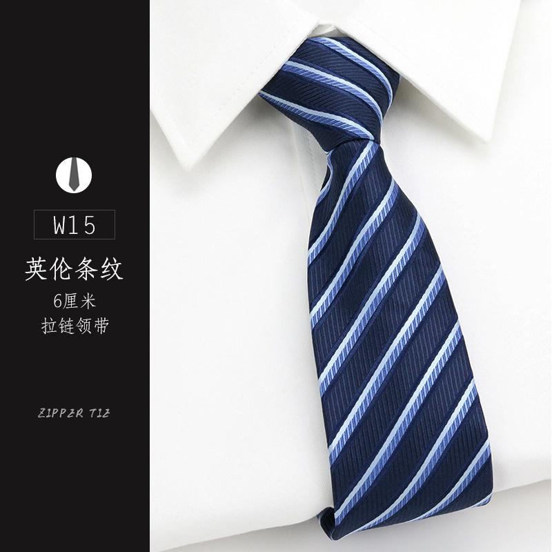 

Men S Business Dress Wide 8Cm Lazy Wedding Groom Tie No Zipper Tie