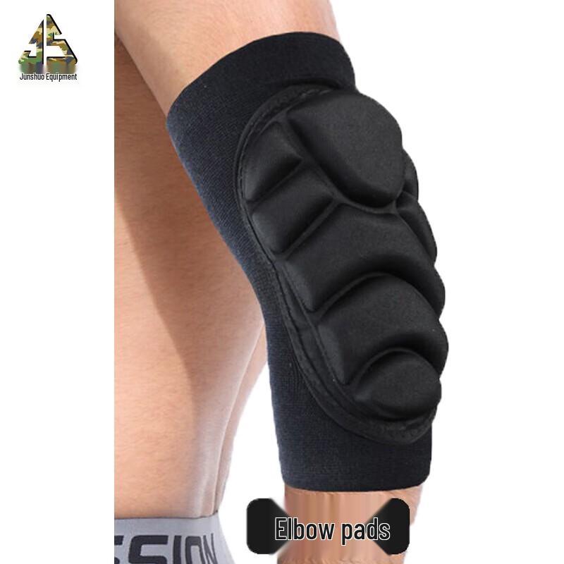 Junshuo Tactical Elbow Pads