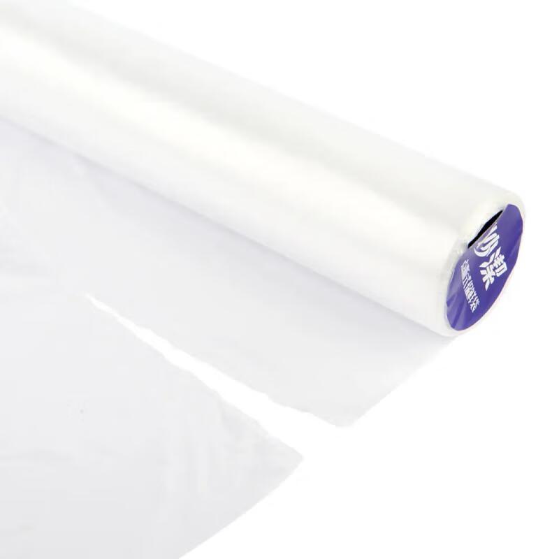 MIAOJIE Thickened Easy-Tear Food Fresh-keeping Bags