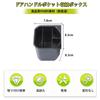 ANTC Suzuki Jimny Car Cup Holder Storage Gear Shift Insert Dedicated Storage Gear Storage Box JB64/JB74 Box, Organizer, Box, (2019+)