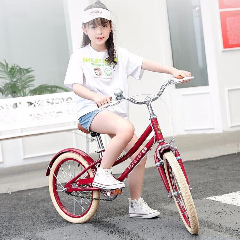 Permanent 18-inch Kids' Princess Bicycle