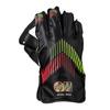 Gunn And Moore Rival Cricket Wicket Keeper Gloves