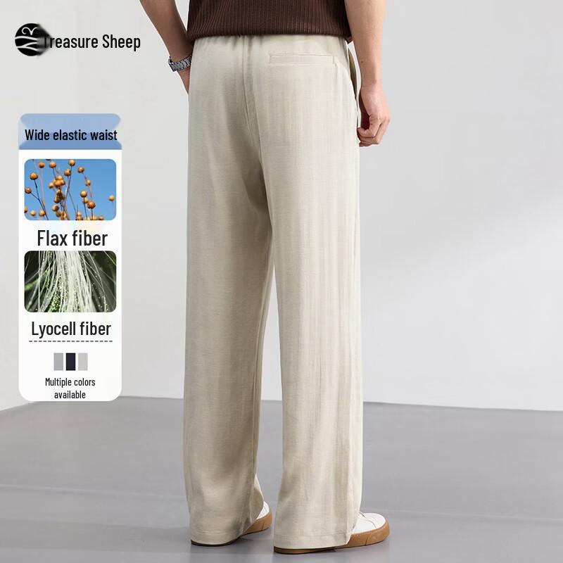 Men s Ice Silk Linen Blend Loose Casual Pants M