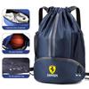 Gym Bag Fitness Backpack Women Men Basketball Backpack Outdoor Training Drawstring Sports Knapsack For Ferrari SP1 812 F40 SF90