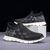 Breathable Men Casual Shoes Lightweight Outdoor Male Walking Shoes Anti-slip Men's Sneakers Slip on Flats Vulcanized Shoes 2024