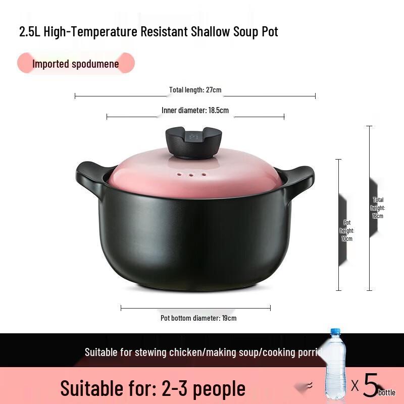 ASD Zhen Tao III Ceramic Casserole Pot