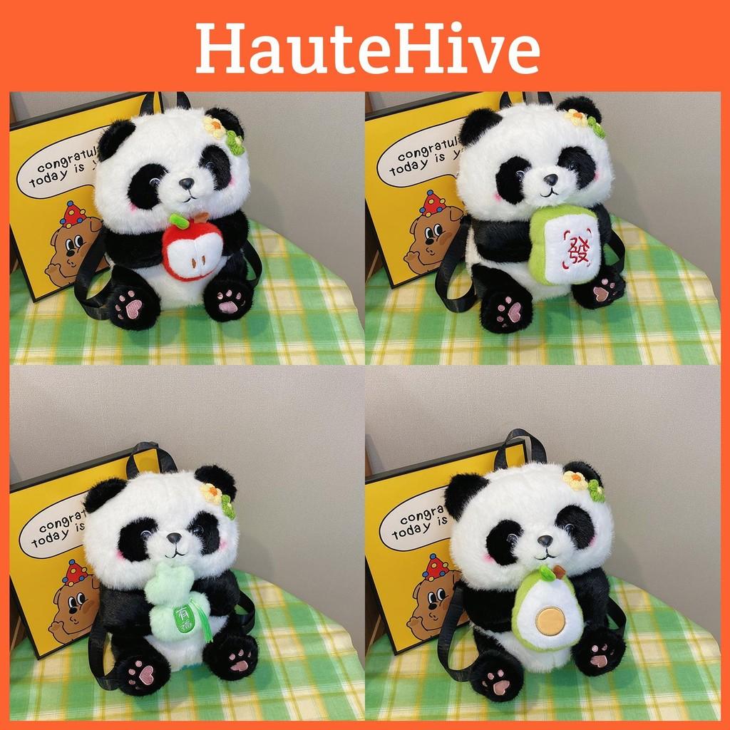Flower Panda Cute Backpack Mahjong For Wealth Apple Honey Jar Avocado Bag Plush