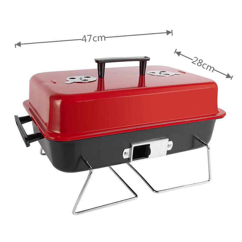 Portable Stainless Steel Charcoal BBQ Grill 48x32.5cm