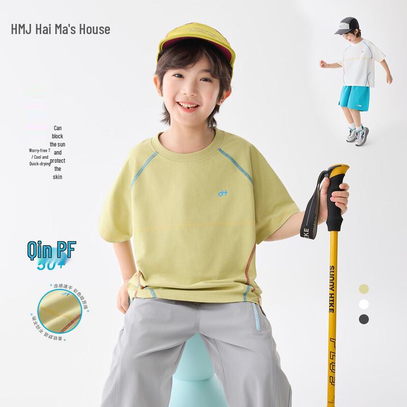Boys 2026 Summer Thin Short Sleeve T-shirt 160