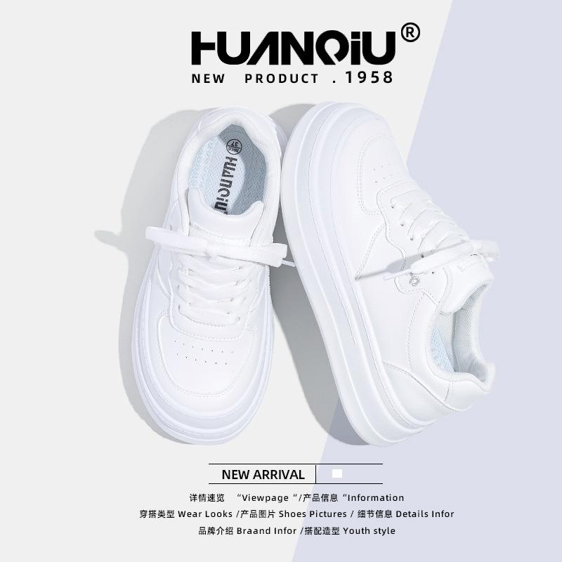 Global little white shoes women's ZHQ5937 new summer breathable versatile shoes student platform sports board shoes women