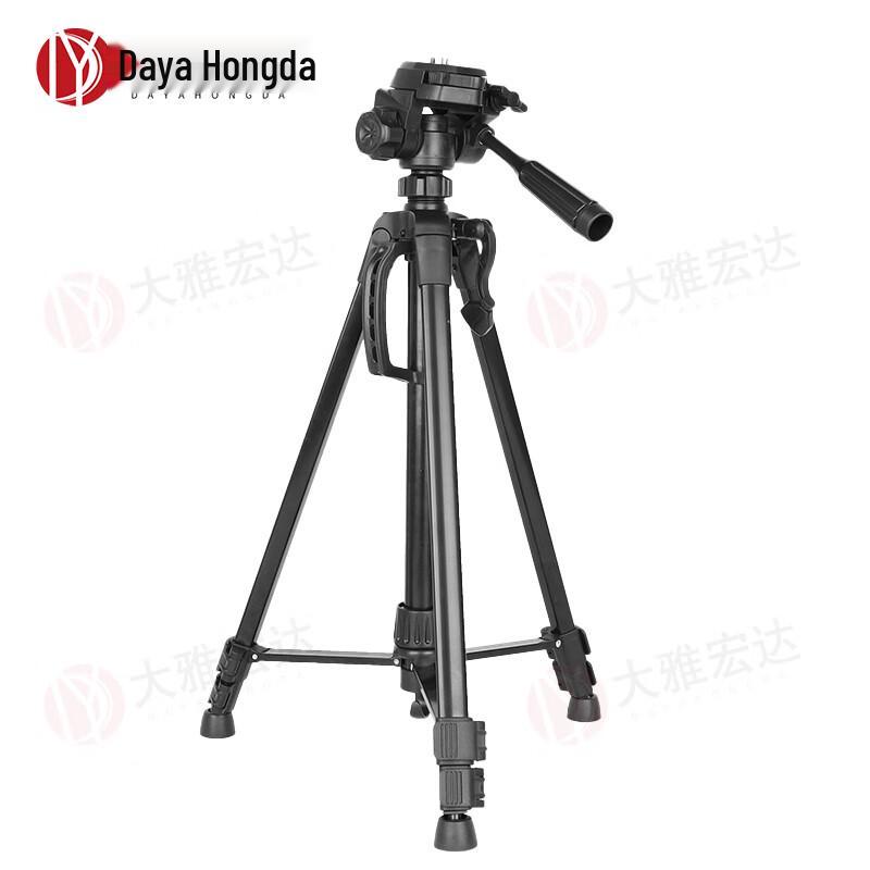 Adjustable Aluminum Alloy Tripod Stand