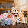 14cm Cute Animal Plush Pendant Cartoon Mouse Panda Sheep Rabbit Elephant Bear Stuffed Doll Boy Girl Gift