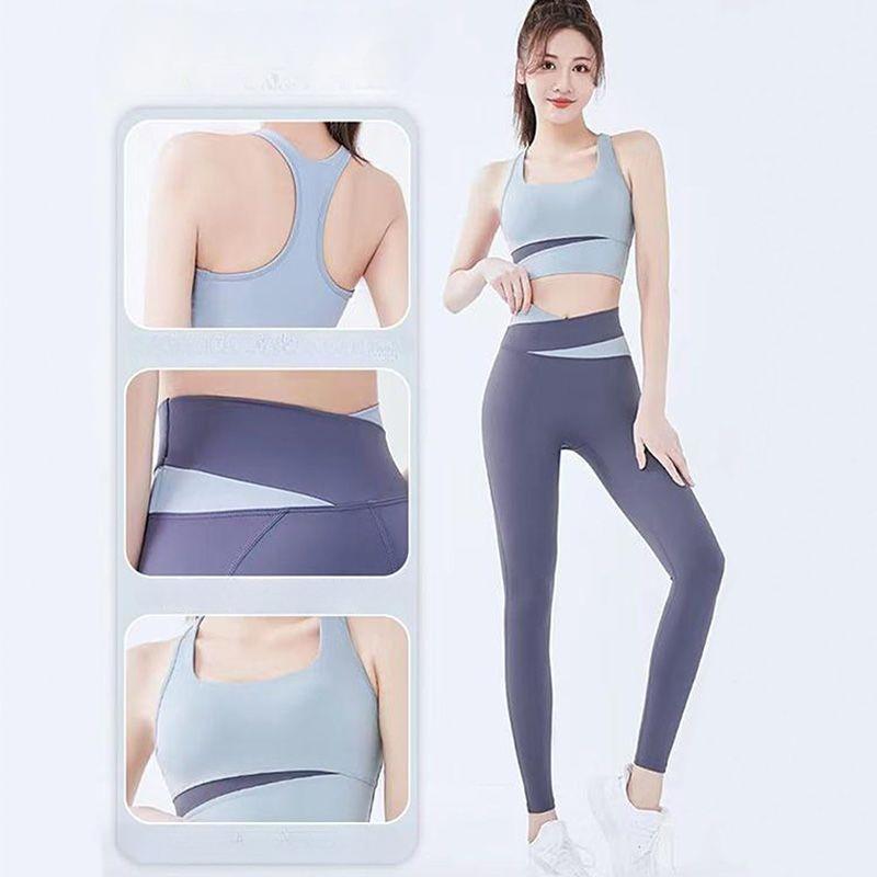 High Waist Yoga Pants for Women Butt Lifting Workout Leggings Slim Fit Sports Outfit 2 Piece Sets Tights