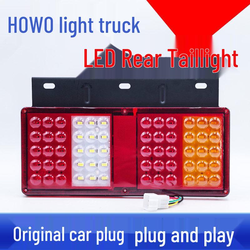 Howo Light Truck LED Rear Tail Light Assembly - Zhuimeng Brake Light Truck Accessories
