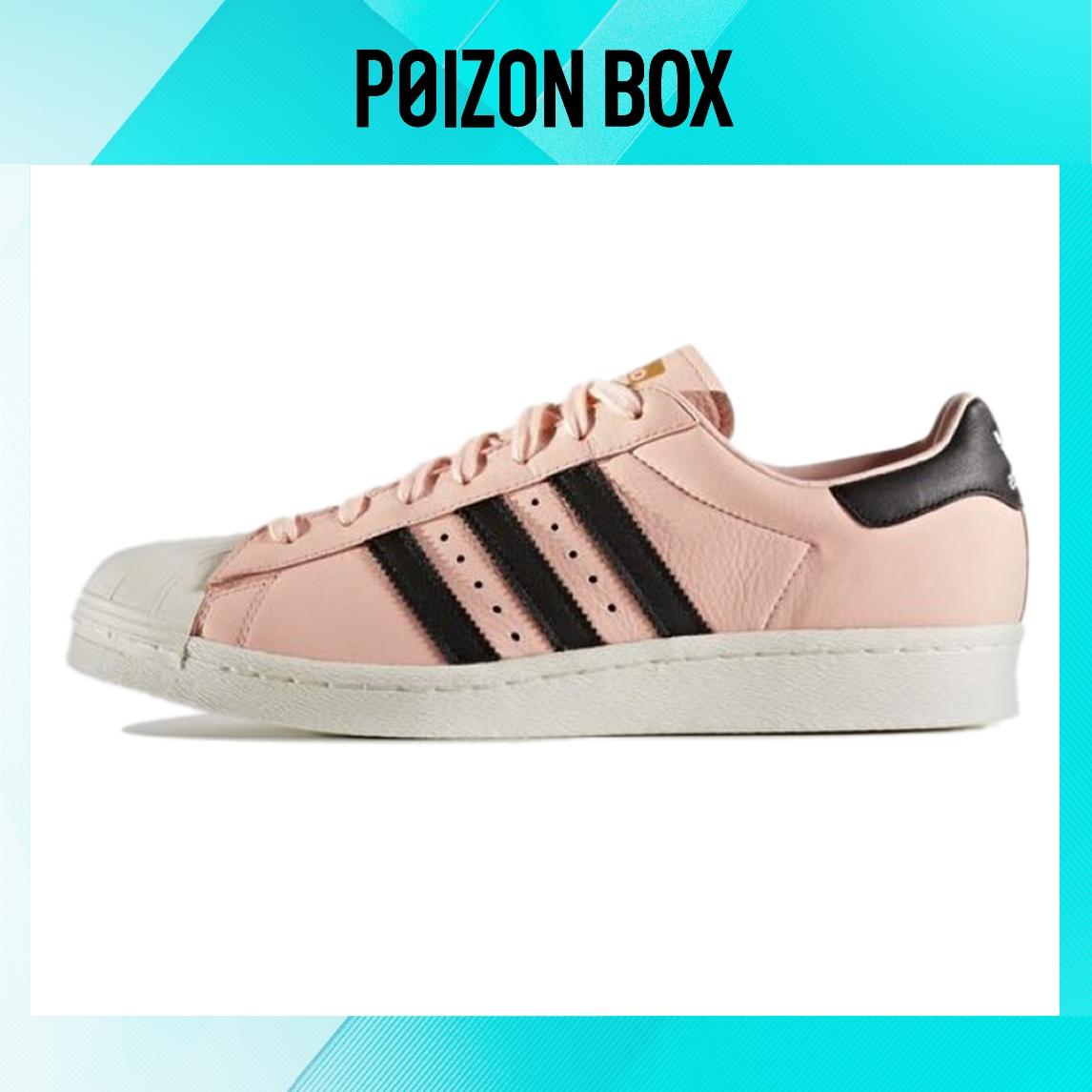 

кроссовки adidas originals Superstar Skateboarding Shoes Men BB2731