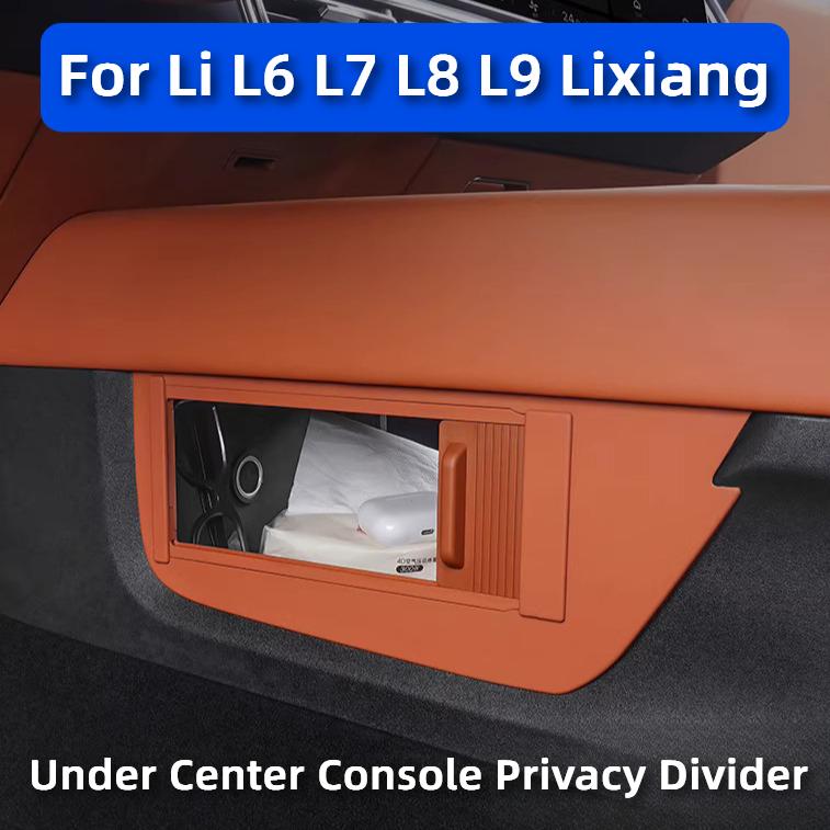 For Li L6 L7 L8 L9 2025 2024 Lixiang Under Center Console Privacy Storage Car Interior Organizer Divider