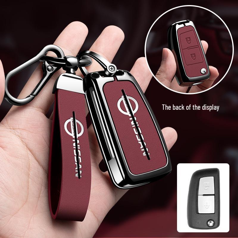 Metal Keychain Cover for Nissan Qashqai, X-Trail, Tiida, Kicks, Murano, Sylphy, Terra