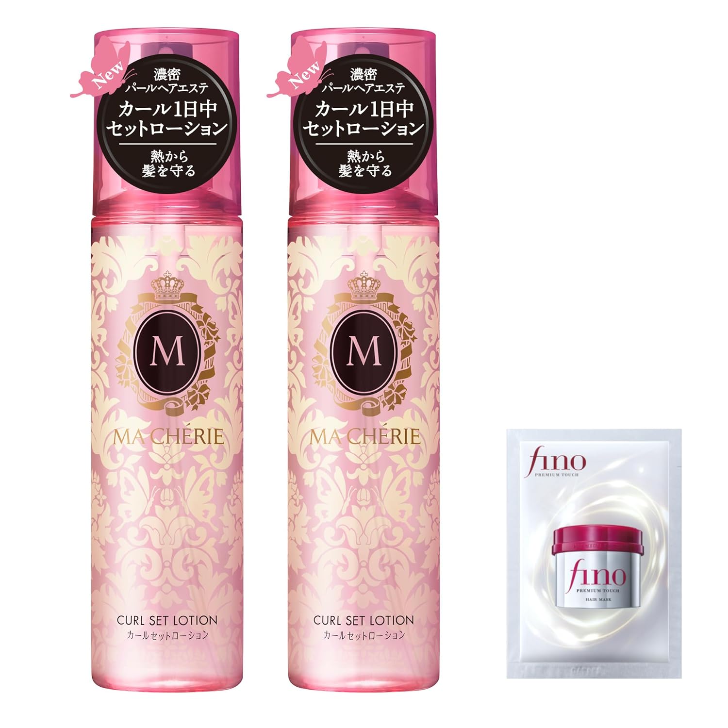 MACHERIE Curl Set Lotion EX x2 + Bonus Curling Shine Damage Repair Hold Static Electricity Hair Dryer
