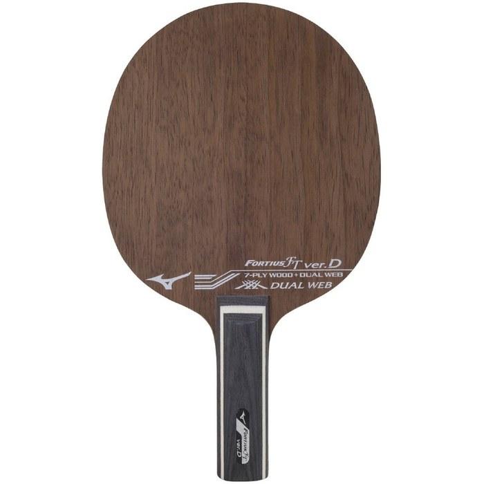 MIZUNO Table Tennis Racket FORTIUS FT ver.D 83GTT701 09:Black FL
