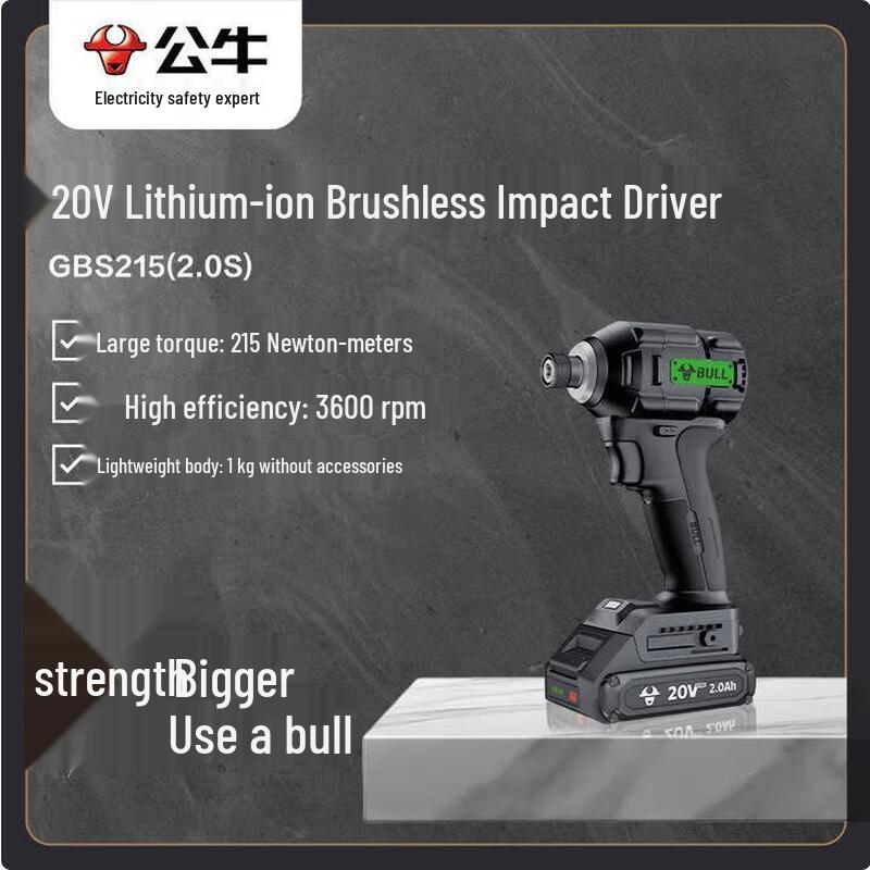 

BULL GBS215 20V Cordless Brushless Impact Driver CN plug (adapter included)