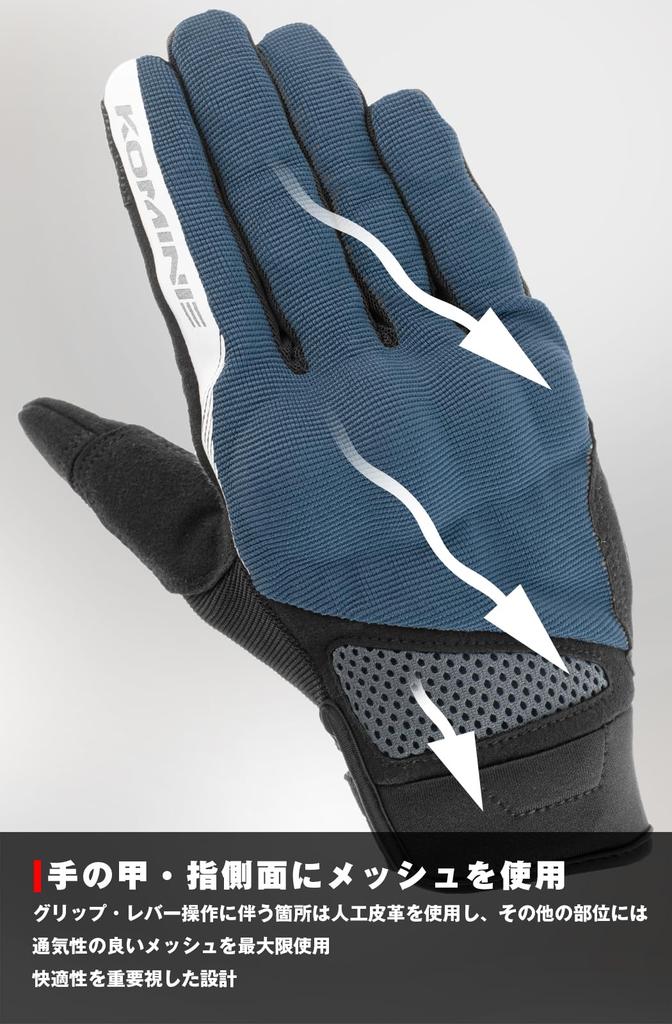 KOMINE Motorcycle Gloves 3D Protect Mesh Gloves Olive 2XL GK-1633