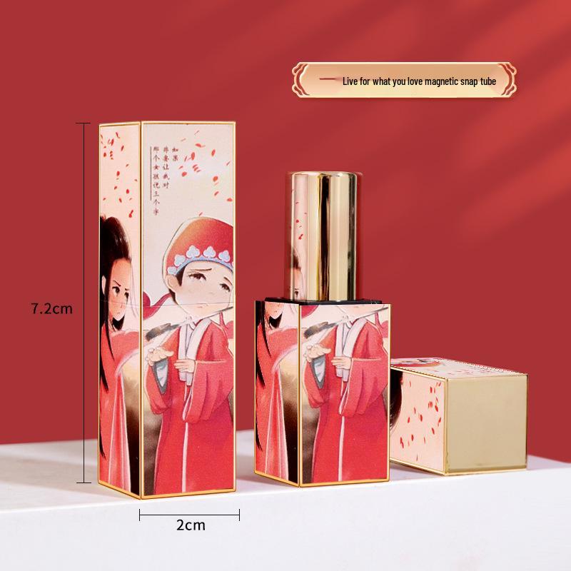 

Magnetic Buckle 3D Handmade Chinese Lipstick Tube - Square Lip Balm Shell