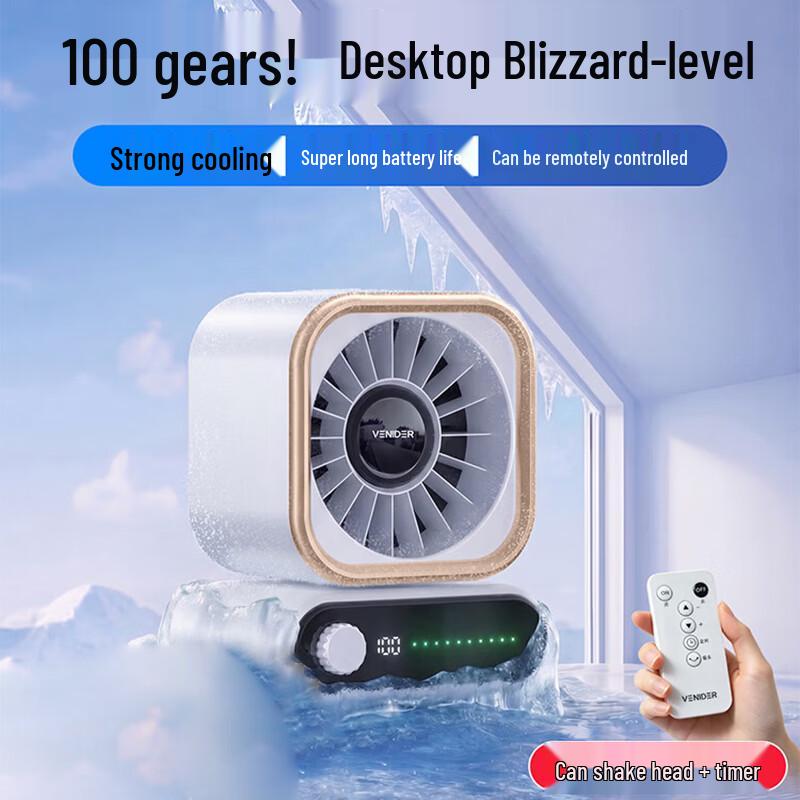 VENIDER Cube Desktop Cooling Fan