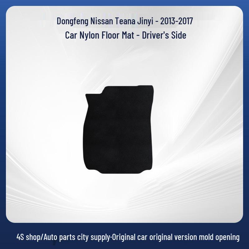 Dongfeng Nissan Teana 2013-2017 Wear-Resistant, Dirt-Resistant Car Floor Mats