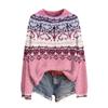 Women's Casual Long Sleeve Round Neck Soft Printed Sweater Pullover for Fall Winter