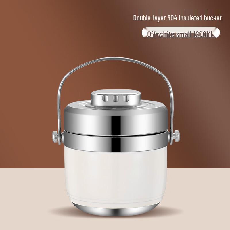 ZISIZ Insulated Lunch Box with Microwavable Inner Container & Cutlery