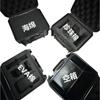 Drone & Tool Safety Case: Waterproof, Shockproof, Drop-resistant, Moisture-proof Protective Storage Box.