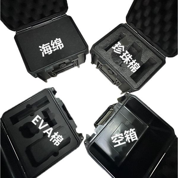 Drone & Tool Safety Case: Waterproof, Shockproof, Drop-resistant, Moisture-proof Protective Storage Box.