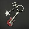 Fashion Star Guitar Keychain Decorations Simple Car Keyring Hanging Ornament
