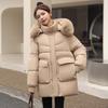 Winter Women's Mid-length Loose Cotton-padded Jacket with Large Fur Collar and Down Jacket
