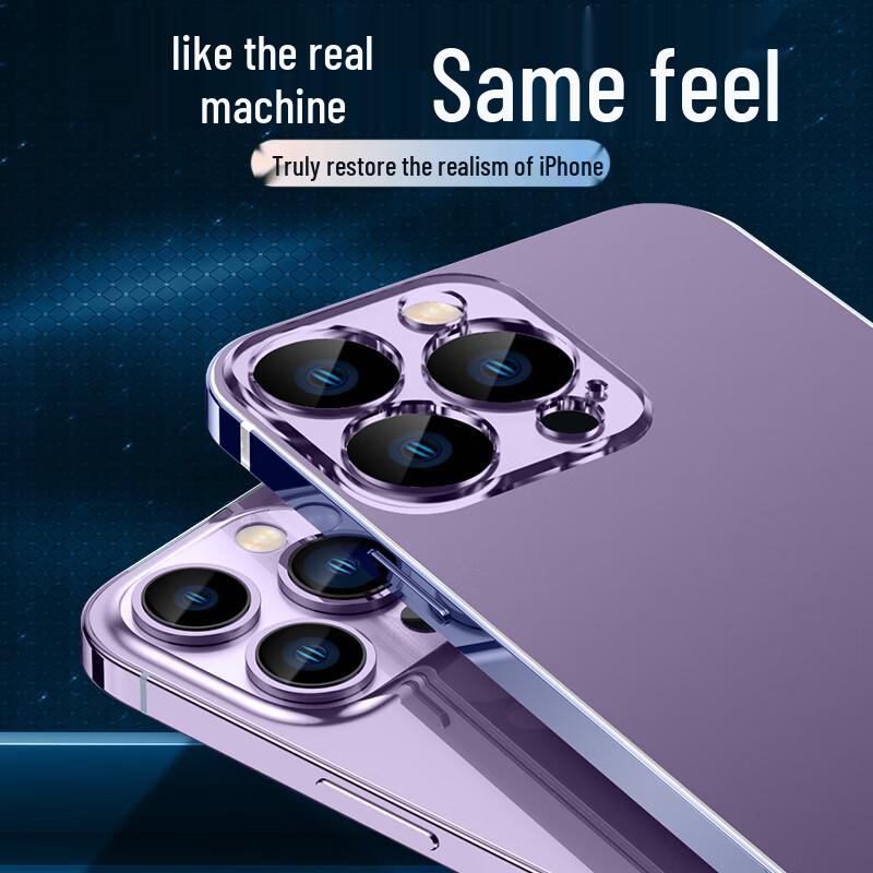 IM-CHEN Metal Protective Case for iPhone 14 Series