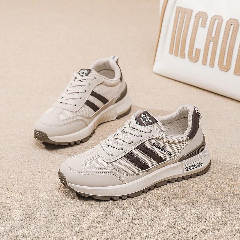 Fashion Mesh Classic Trendy Women's Casual Sneaker Breathable Outdoor Women Running Shoes tenis de mujer baskets femme Skate shoes
