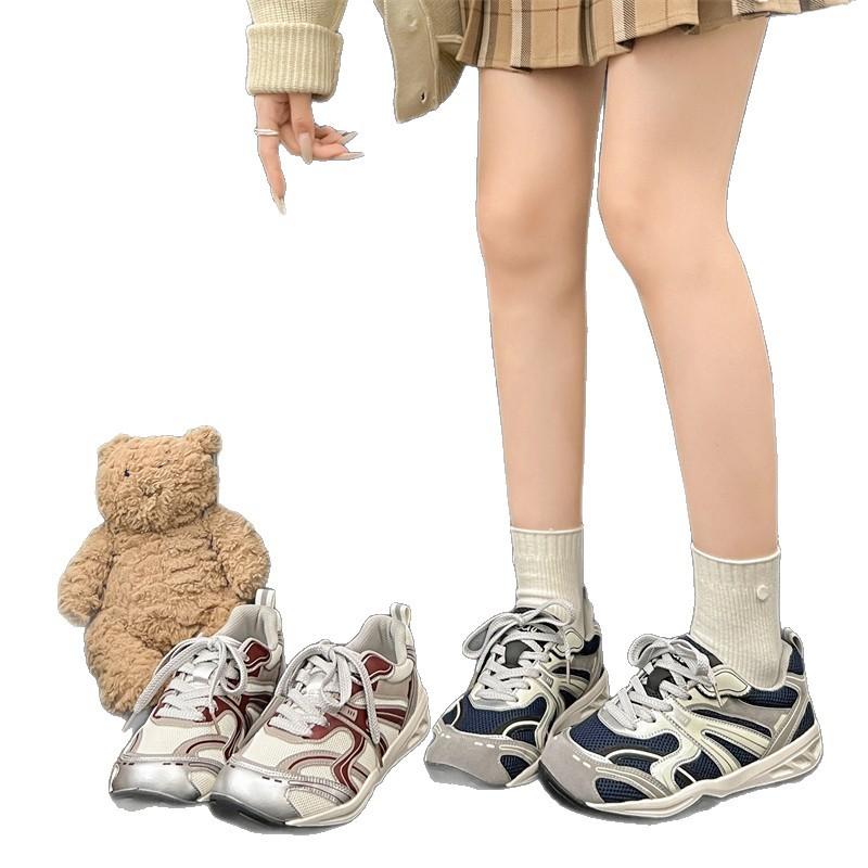 Mesh Platform German Training Shoes Women's 2025 Autumn New Round Head Ugly Cute Inner Height Increase Sports Shoes Dad Shoes Women's Shoes