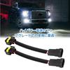 Qiilu [2 Pieces] Headlight Fog Lamp Extension Wiring Harness Socket