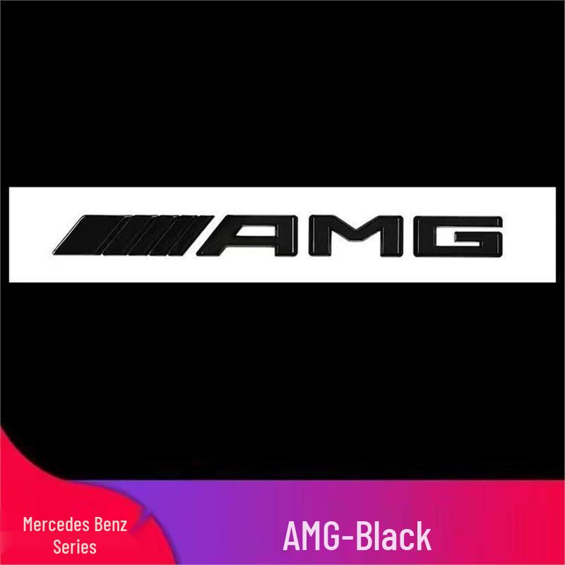 Compatible Mercedes GLB220/GLB200/GLB35 AMG 4MATIC Rear Tail Badge Emblem Sticker