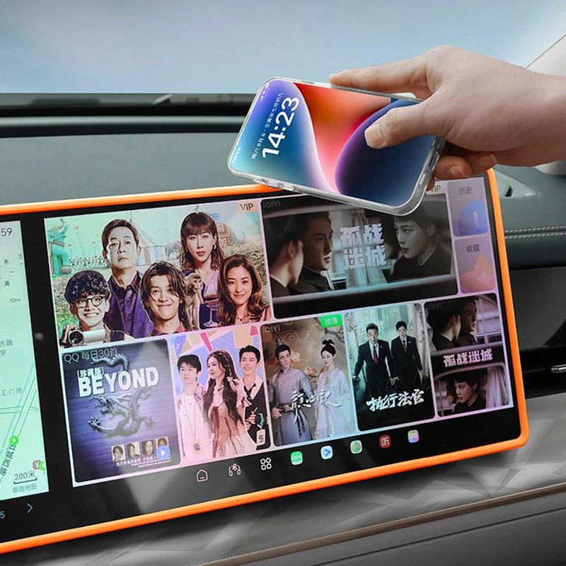 For EXEED EXLANTIX ET ES NETA AYA V L X  10.1" 14.6" 15.6" Car Navigation Screen Protective Silicone Cover Internal Accessories