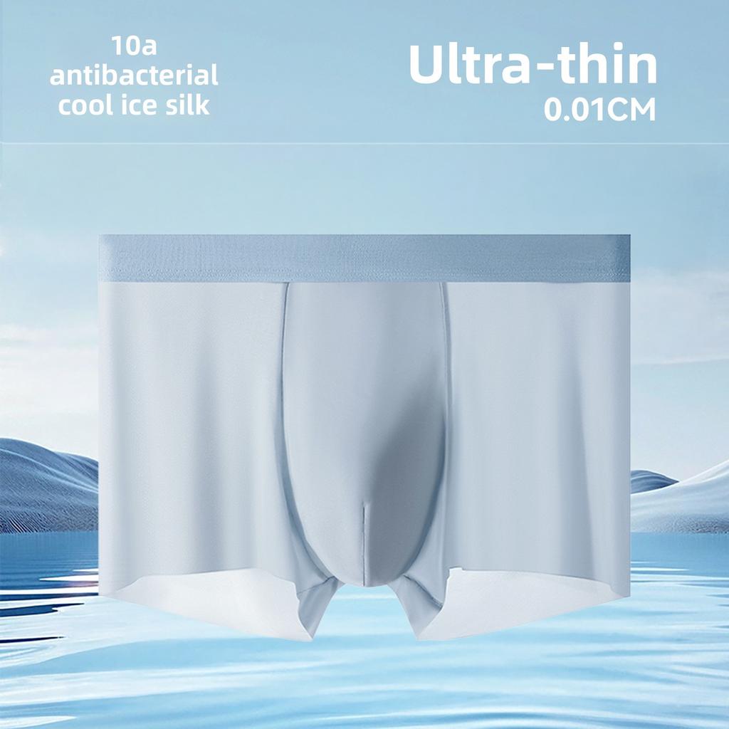 Men's Summer Ultra Thin New 10A Antibacterial Ice Silk Breathable Briefs