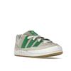 Bodega x BEAMS x adidas Adimatic Easy Ivy Sneakers Unisex Kremowy Off-White Zielony HR0776